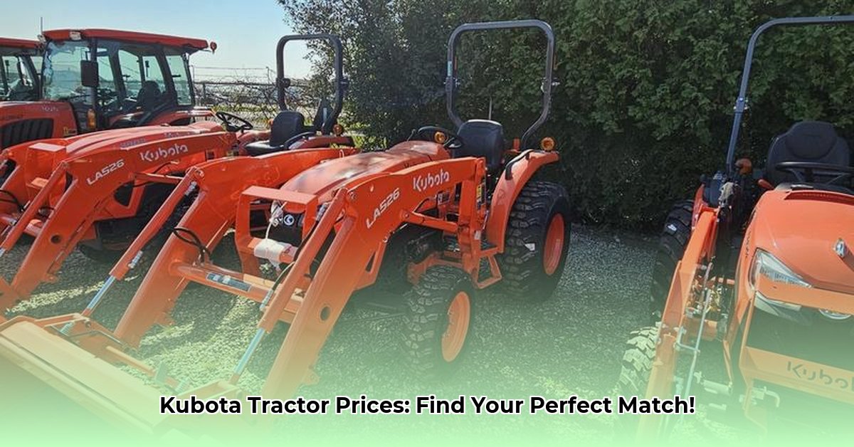 how-much-does-a-kubota-tractor-cost